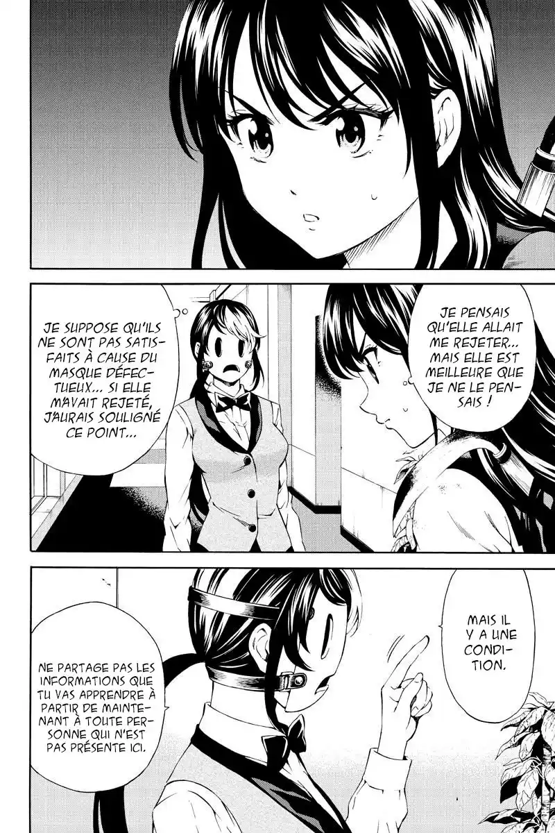 Tenkuu Shinpan 85 page 2