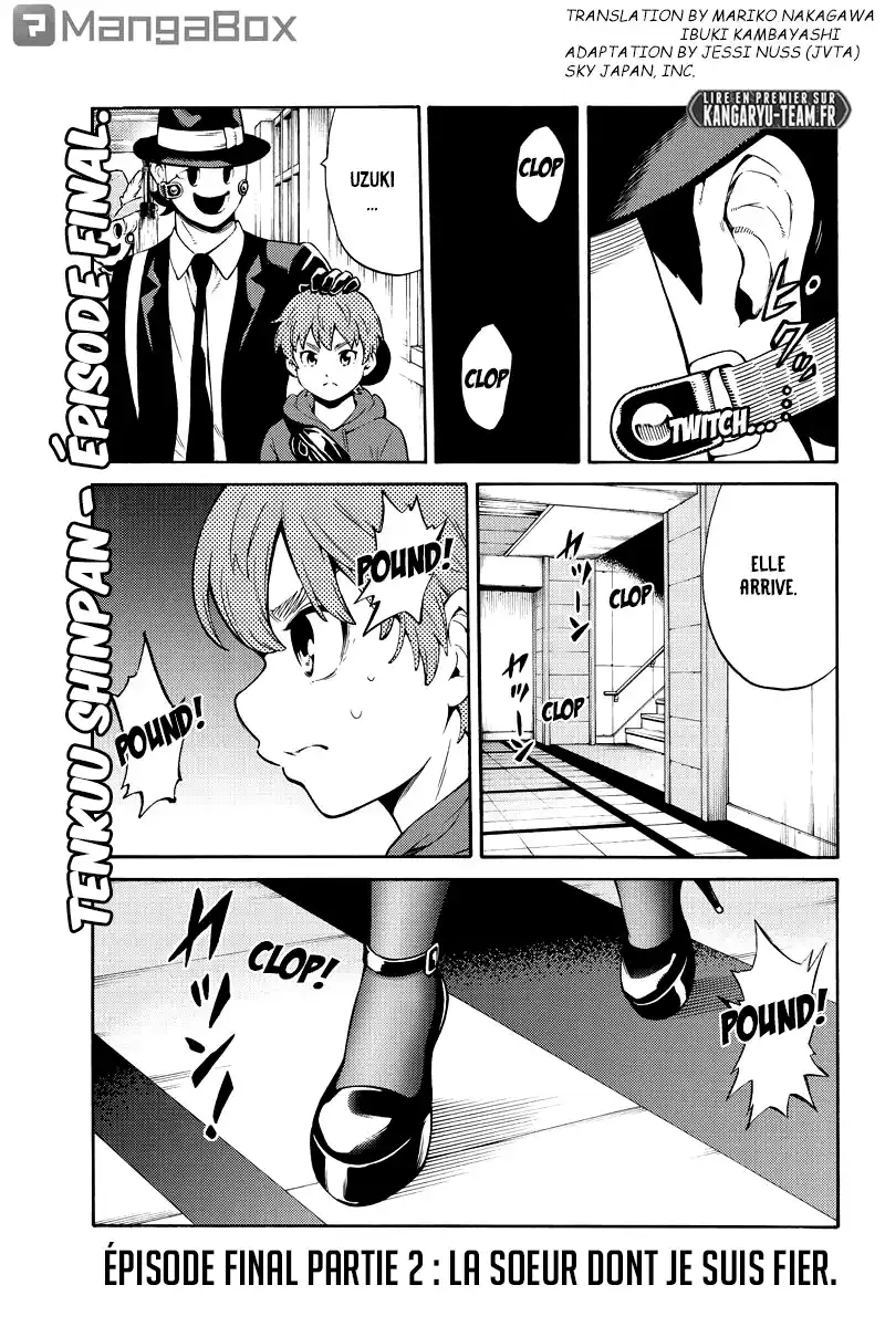 Tenkuu Shinpan 258 page 1