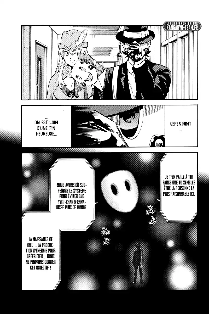 Tenkuu Shinpan 258 page 5