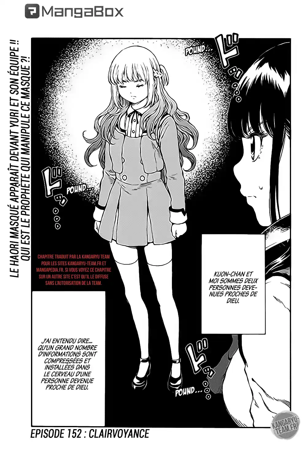 Tenkuu Shinpan 152 page 1