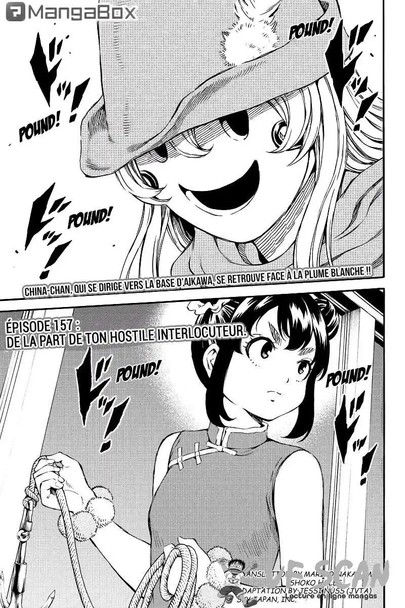 Tenkuu Shinpan 157 page 1