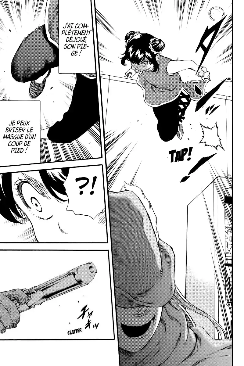 Tenkuu Shinpan 157 page 5