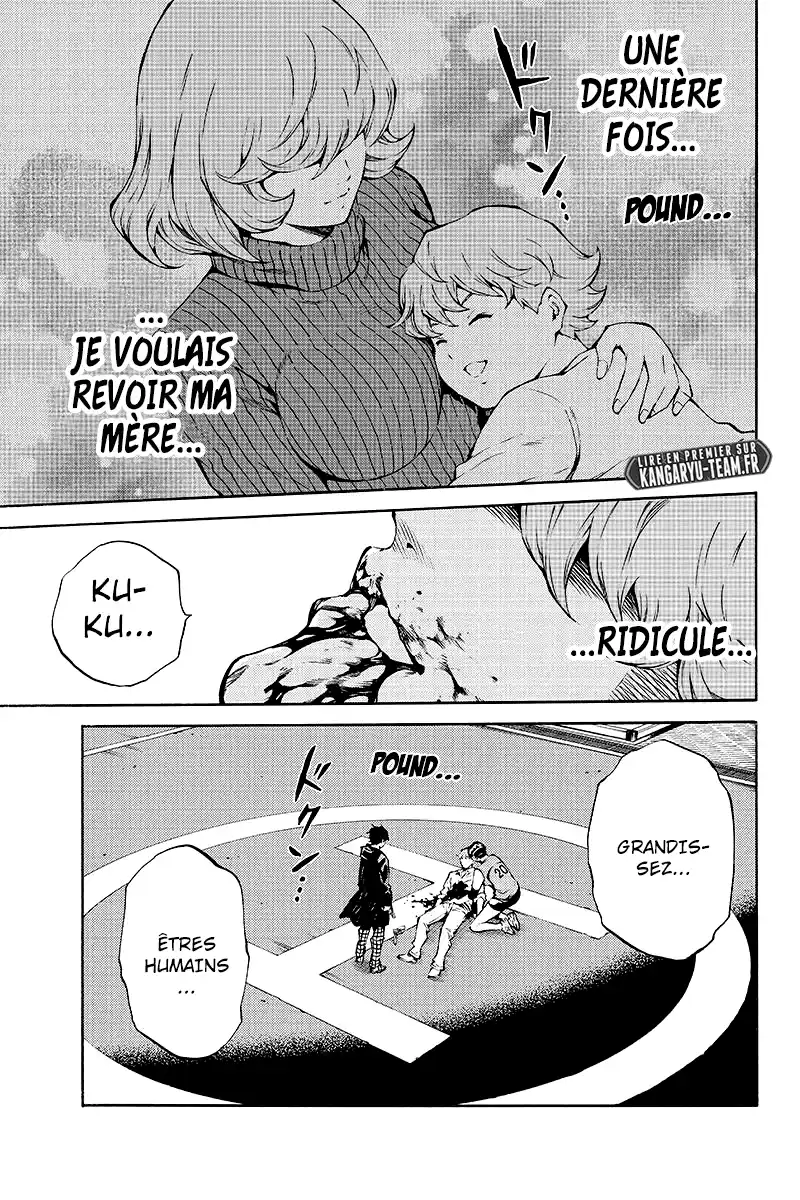 Tenkuu Shinpan 205 page 5