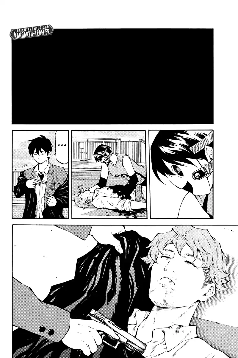 Tenkuu Shinpan 205 page 6