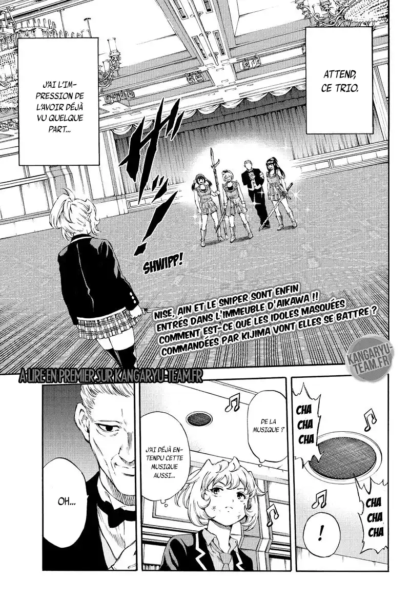 Tenkuu Shinpan 170 page 1