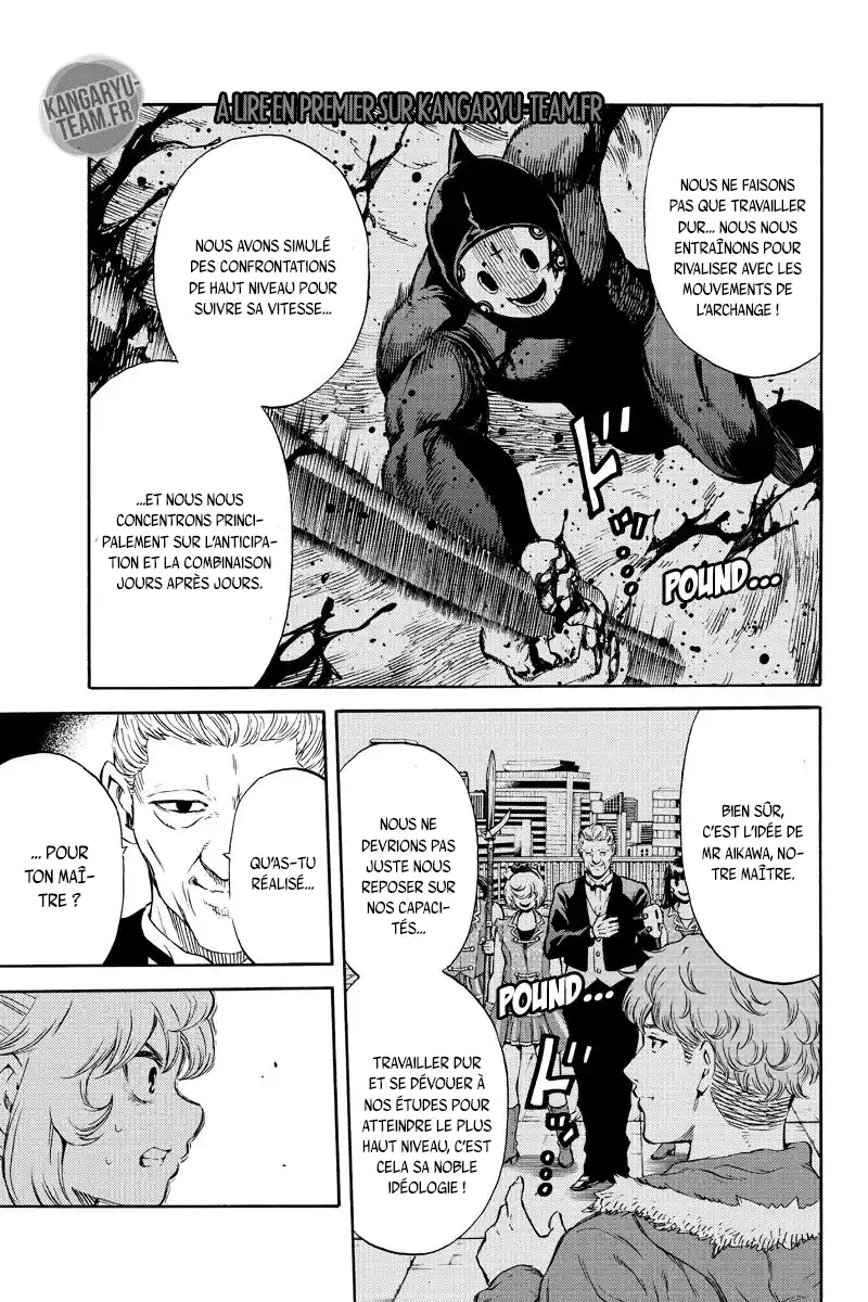 Tenkuu Shinpan 170 page 11