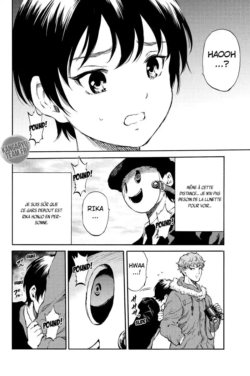 Tenkuu Shinpan 170 page 14