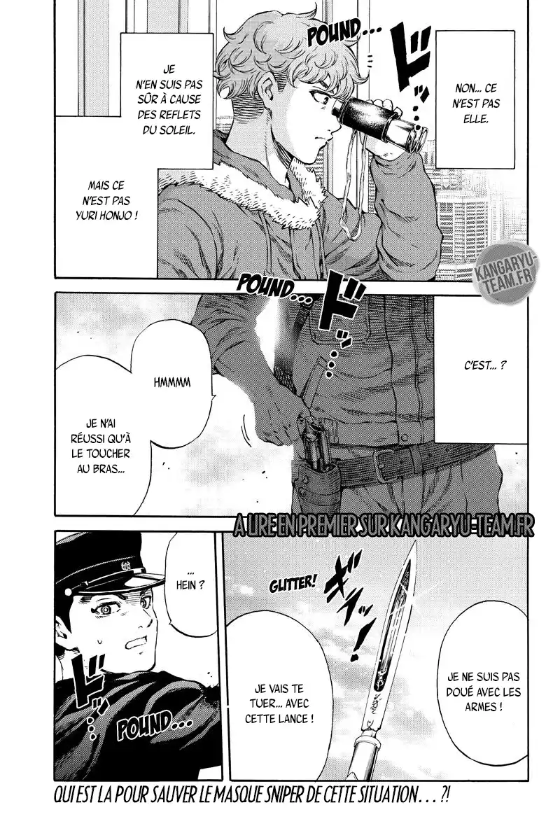 Tenkuu Shinpan 172 page 1