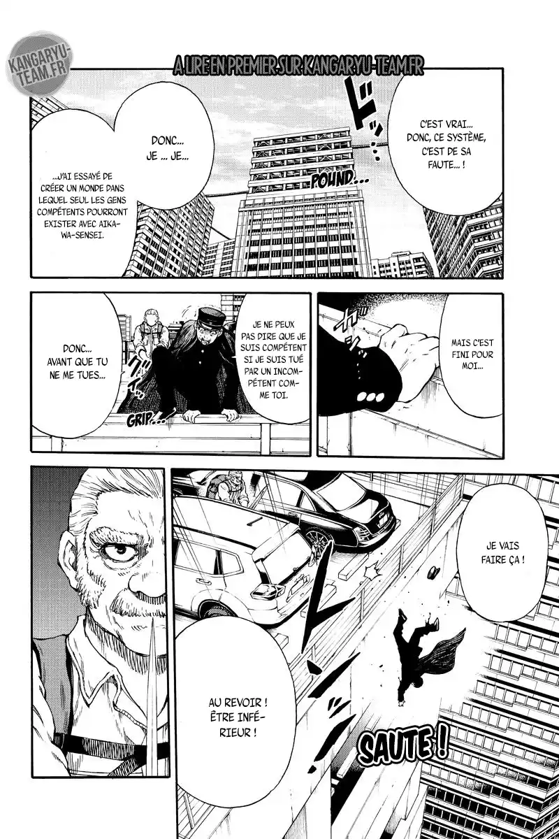 Tenkuu Shinpan 172 page 10