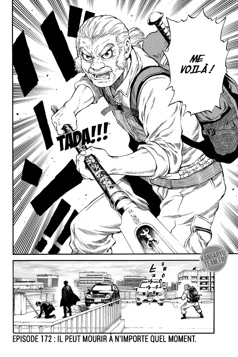 Tenkuu Shinpan 172 page 2