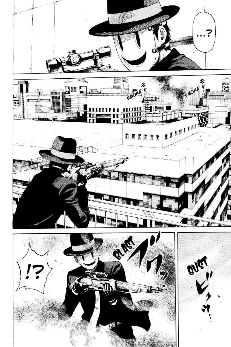 Tenkuu Shinpan 11 page 2