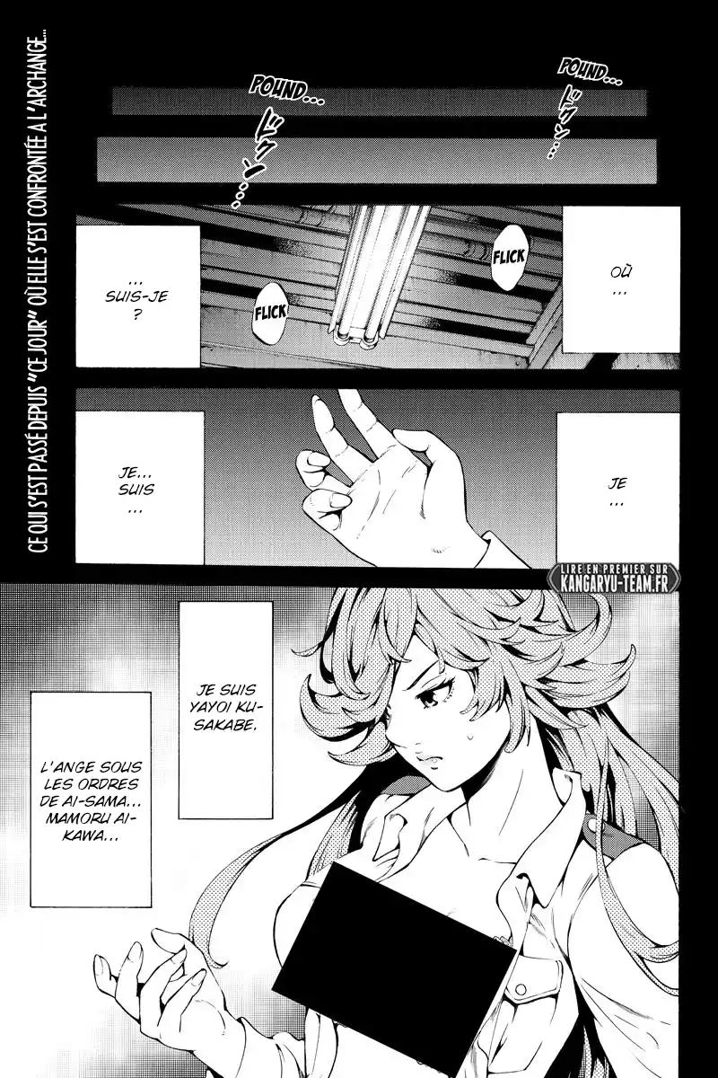 Tenkuu Shinpan 246 page 1