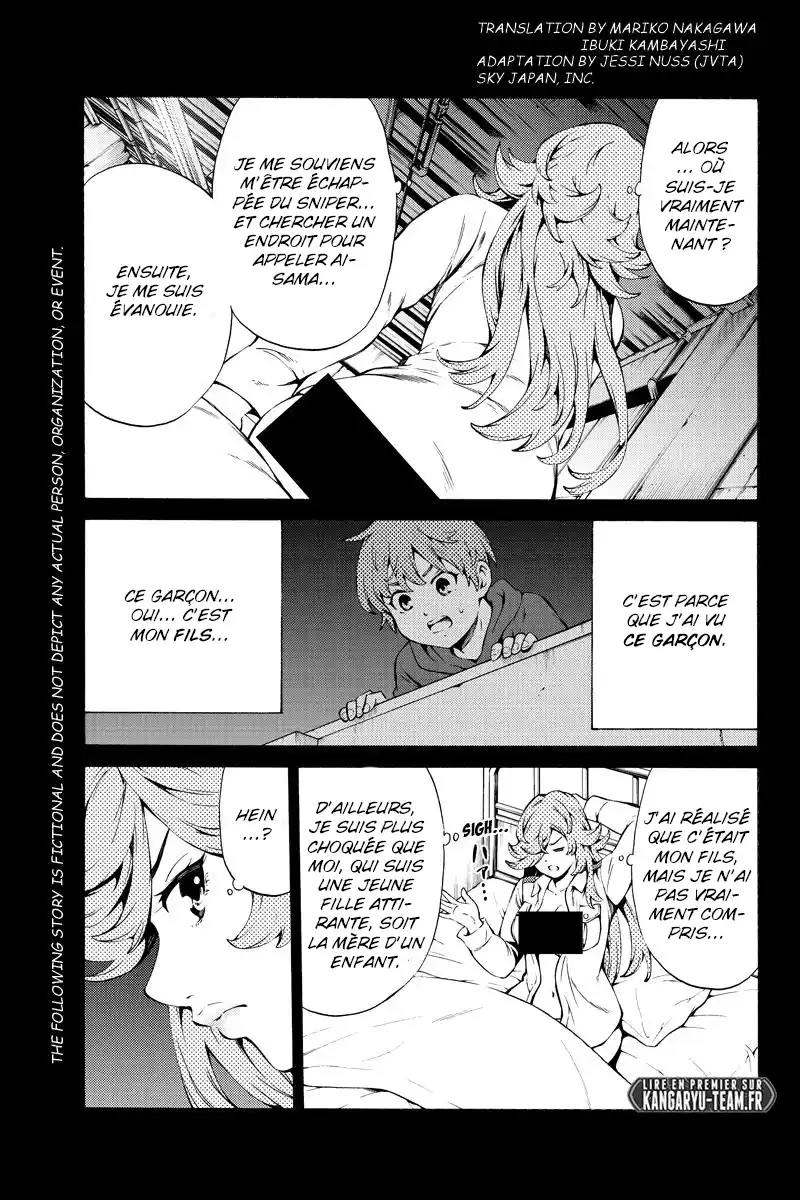 Tenkuu Shinpan 246 page 3