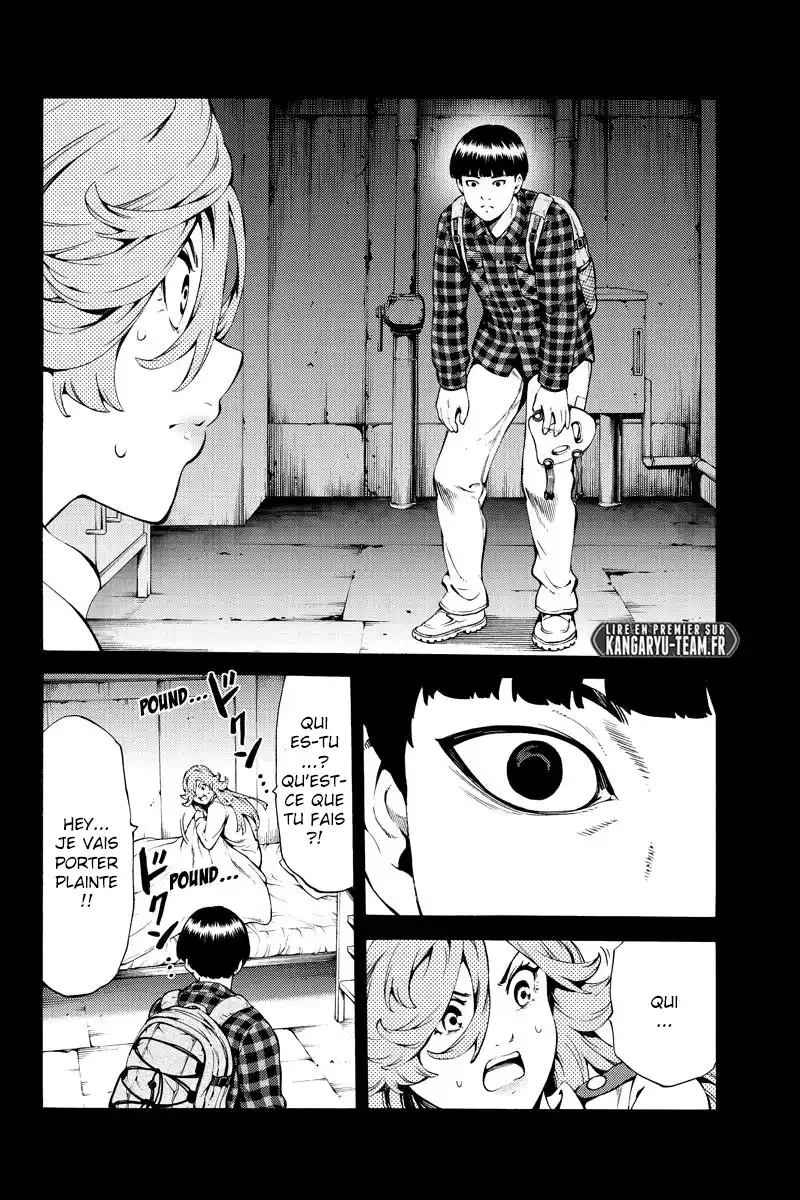 Tenkuu Shinpan 246 page 4