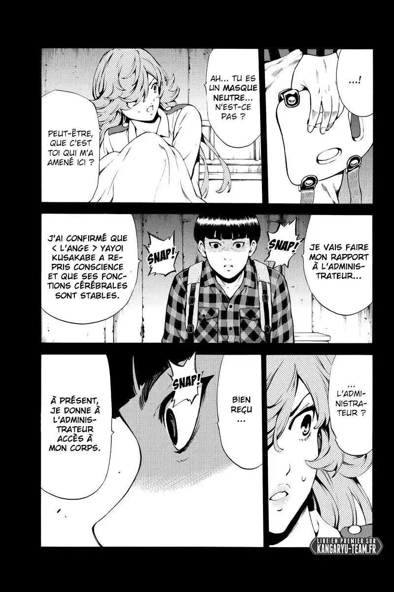Tenkuu Shinpan 246 page 5