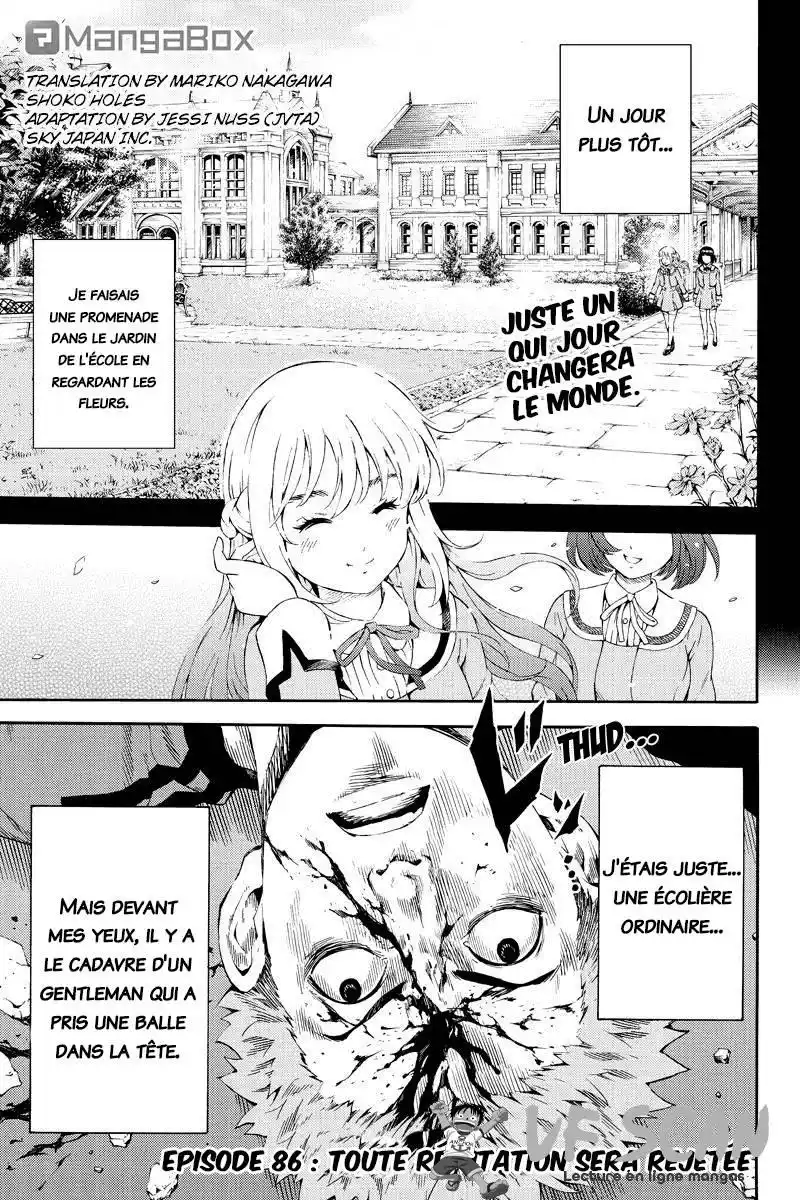 Tenkuu Shinpan 86 page 1