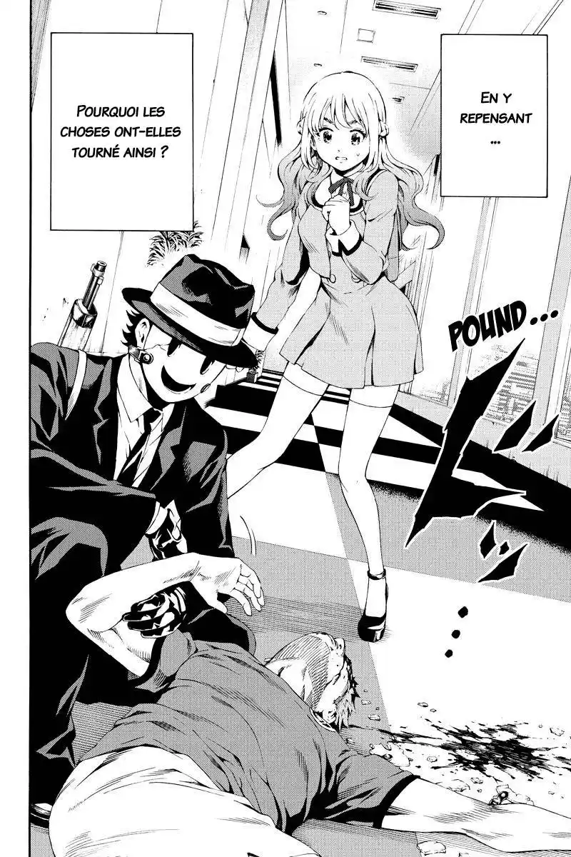 Tenkuu Shinpan 86 page 2