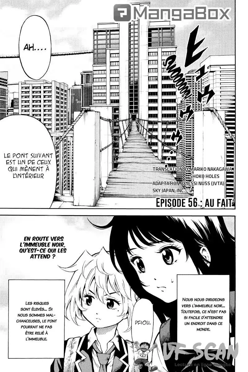 Tenkuu Shinpan 56 page 1