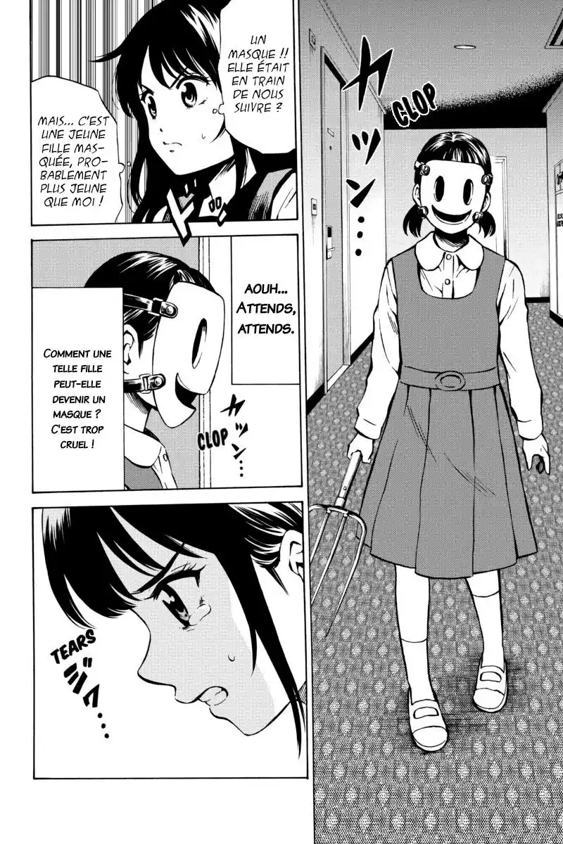 Tenkuu Shinpan 56 page 14