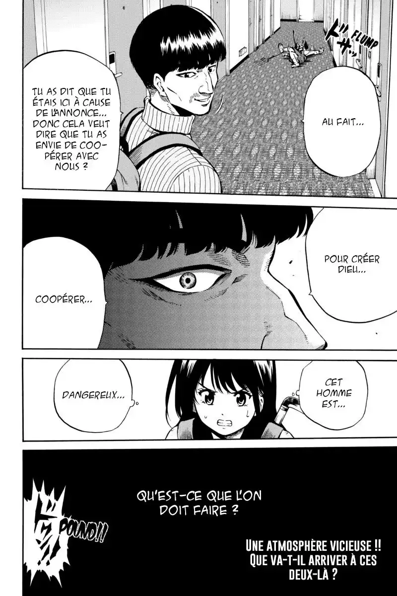 Tenkuu Shinpan 56 page 16