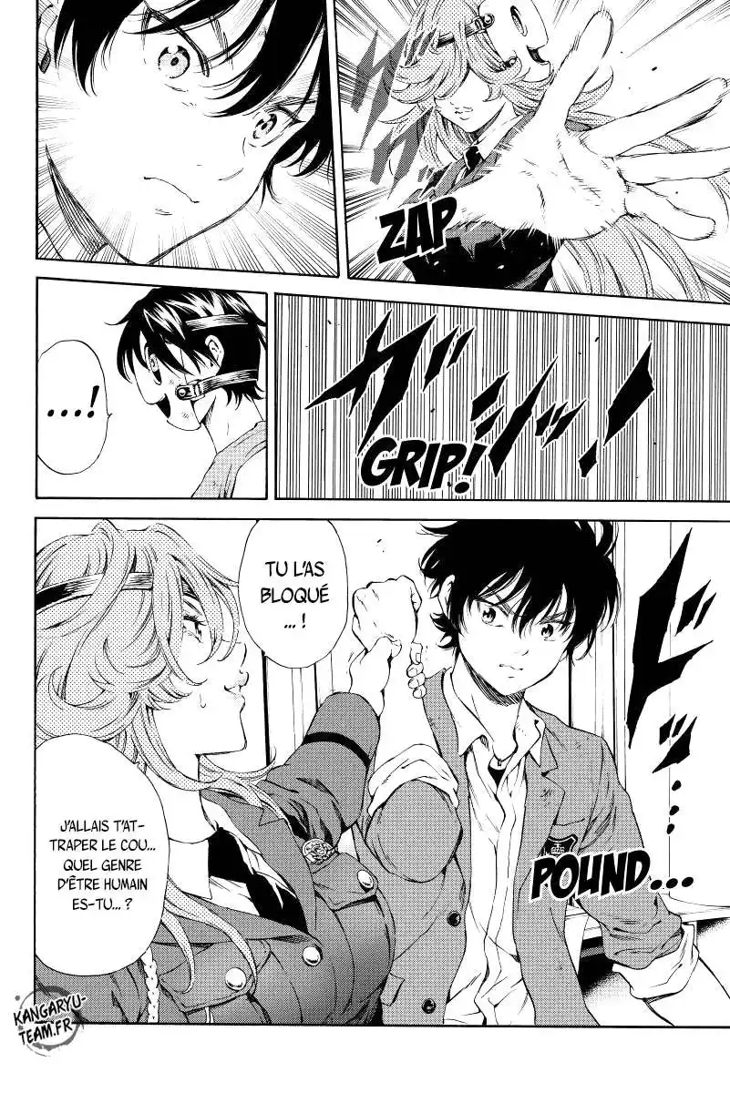 Tenkuu Shinpan 118 page 6