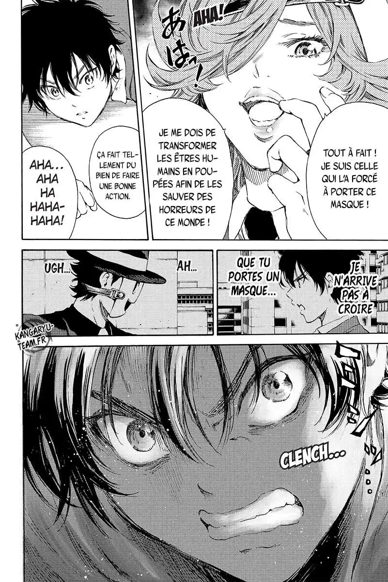 Tenkuu Shinpan 118 page 8