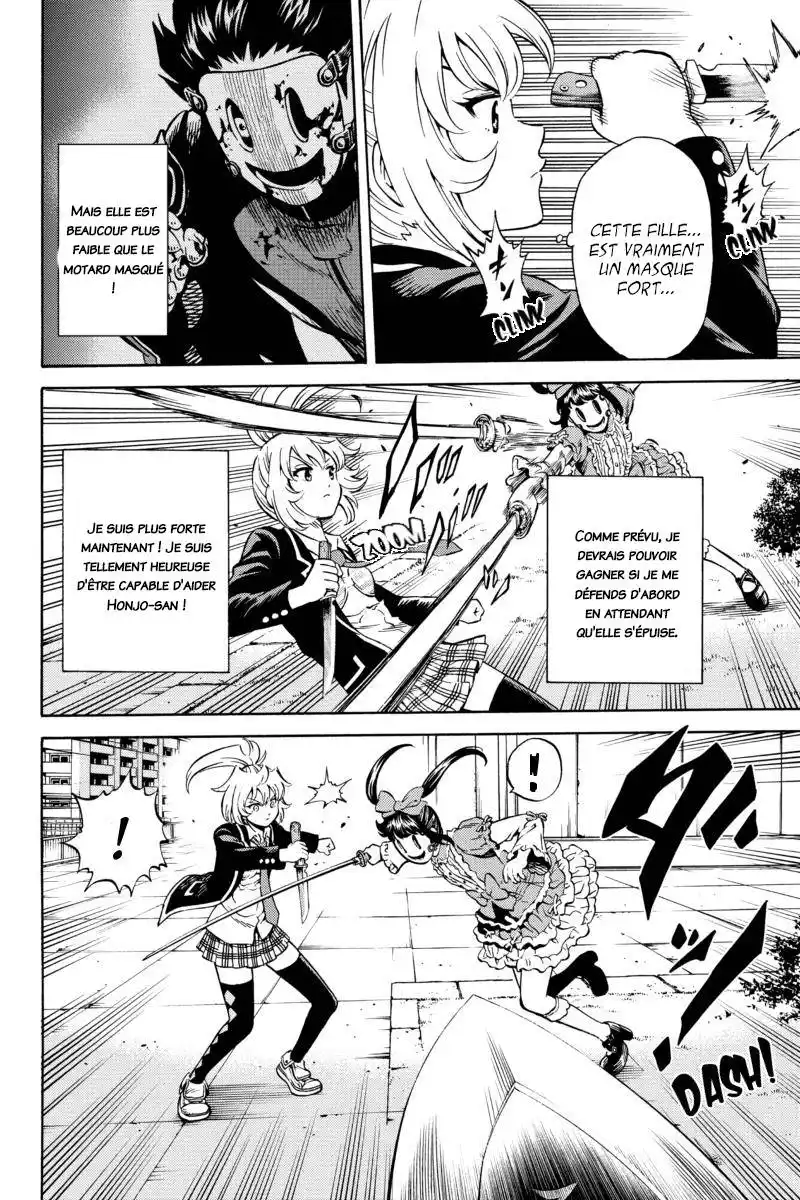 Tenkuu Shinpan 67 page 3