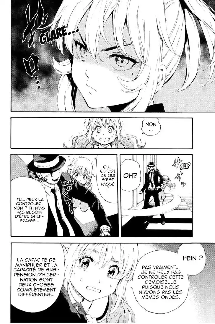 Tenkuu Shinpan 91 page 6
