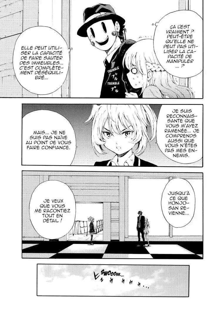 Tenkuu Shinpan 91 page 7