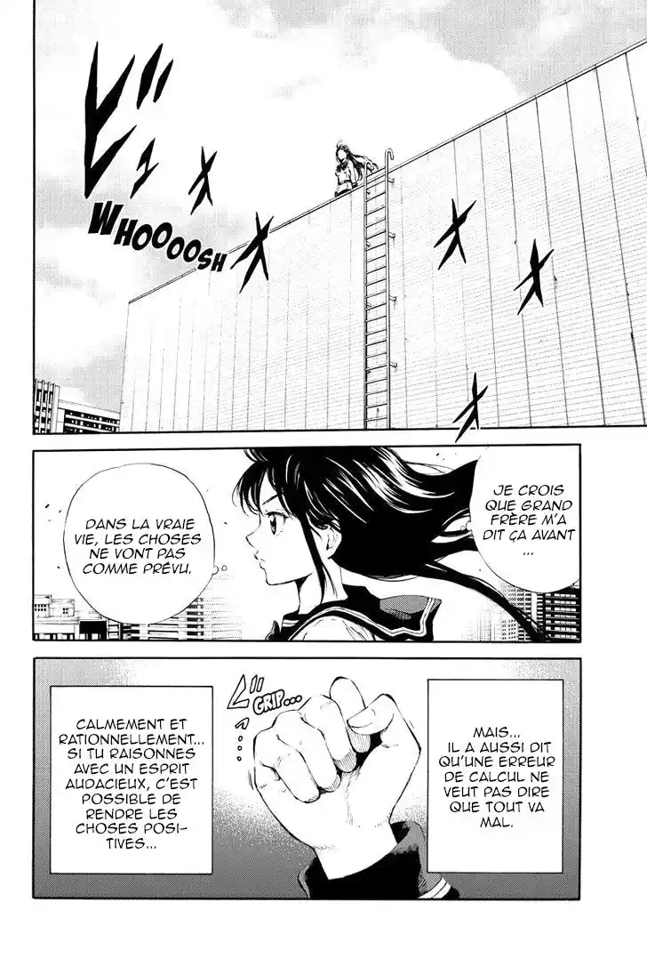 Tenkuu Shinpan 91 page 8