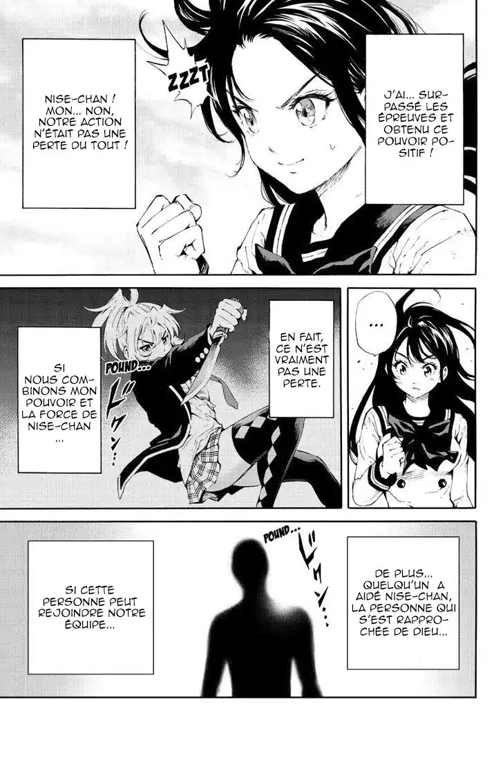 Tenkuu Shinpan 91 page 9