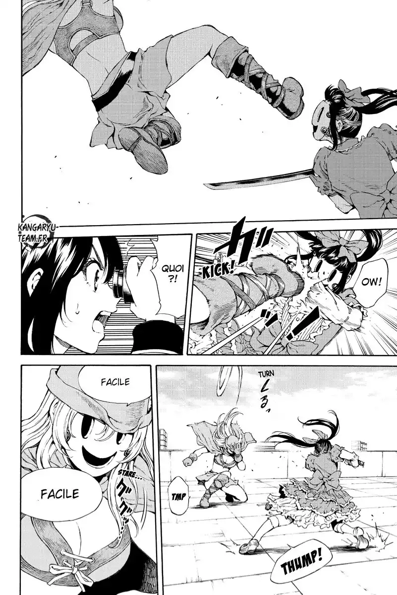 Tenkuu Shinpan 112 page 4