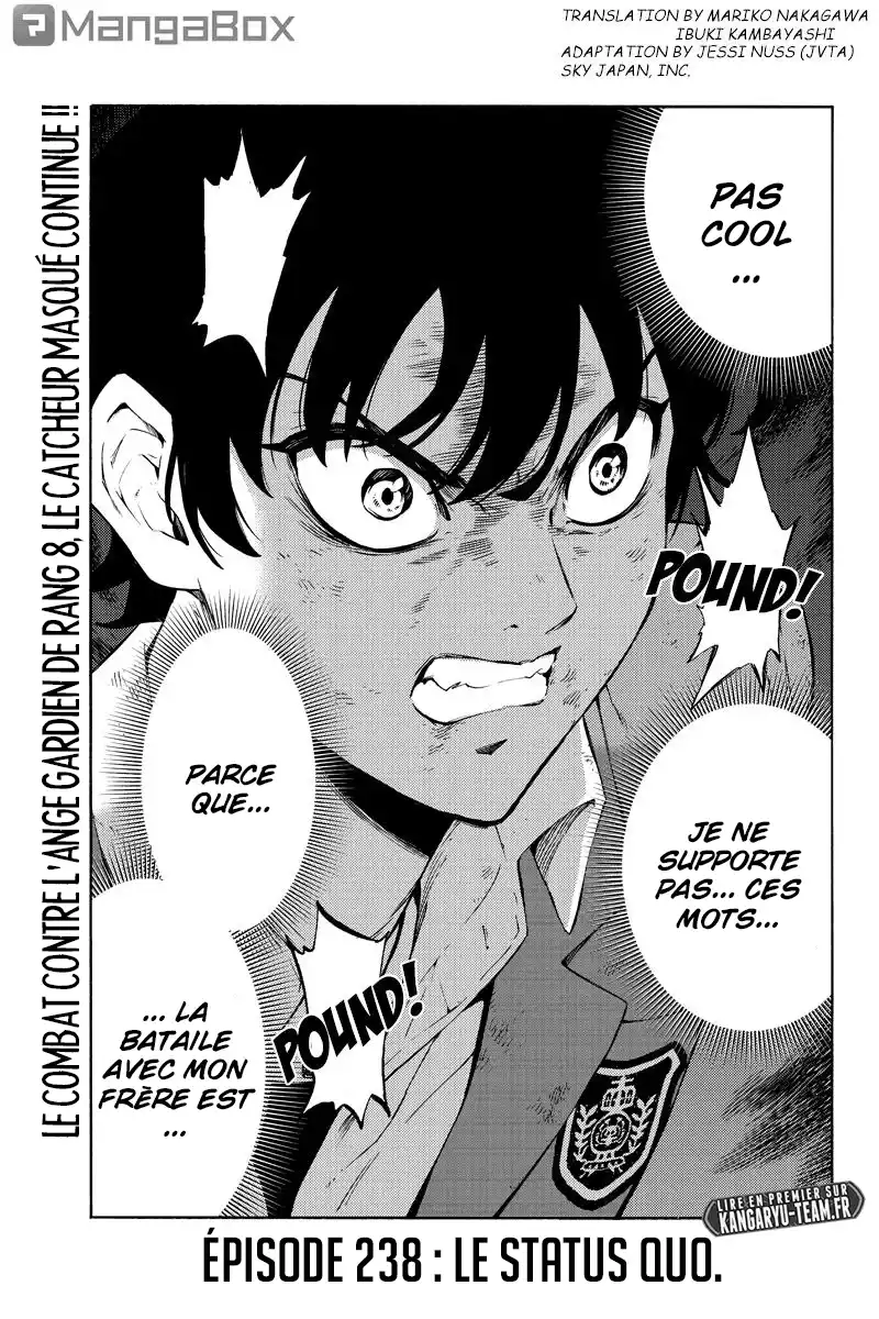 Tenkuu Shinpan 238 page 1