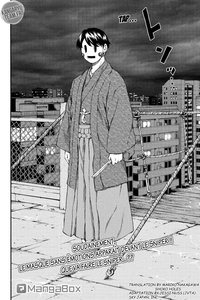 Tenkuu Shinpan 150 page 2