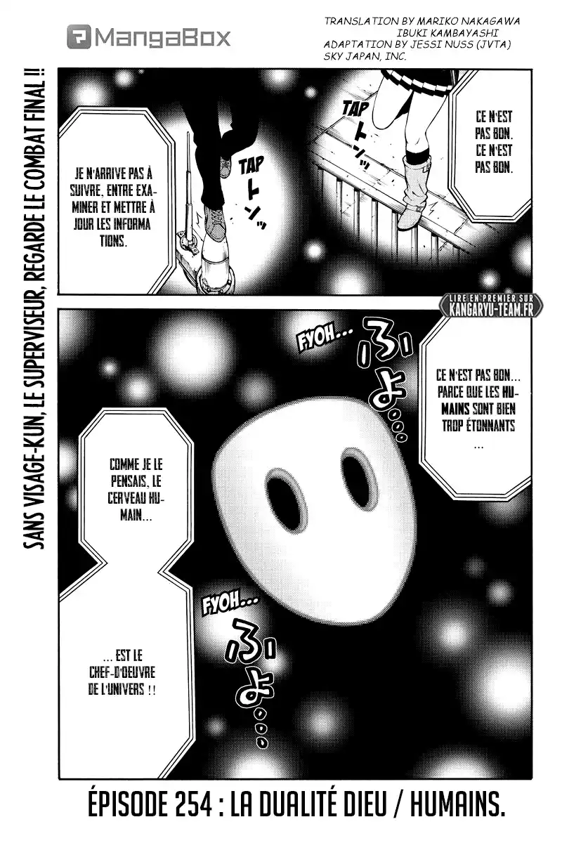 Tenkuu Shinpan 254 page 1