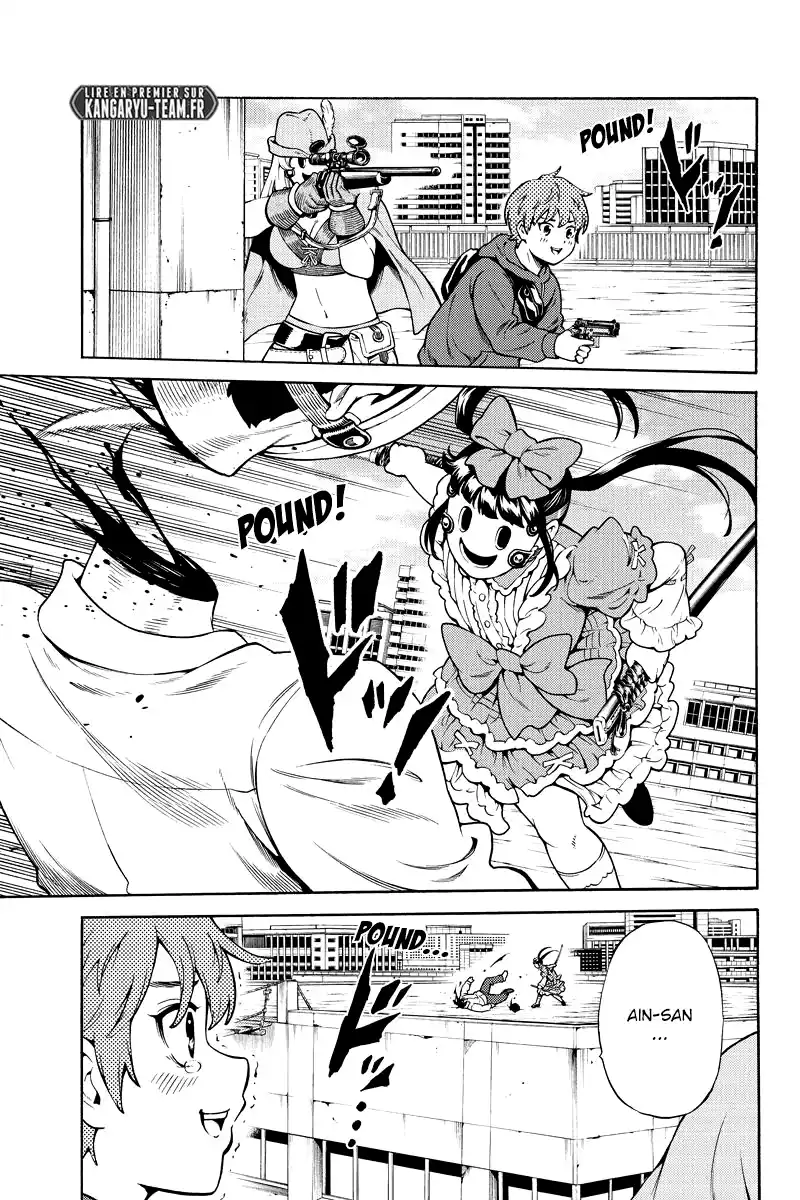 Tenkuu Shinpan 254 page 6