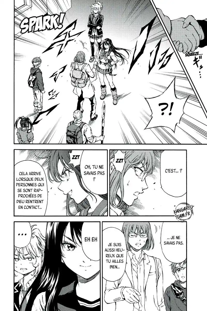 Tenkuu Shinpan 117 page 3