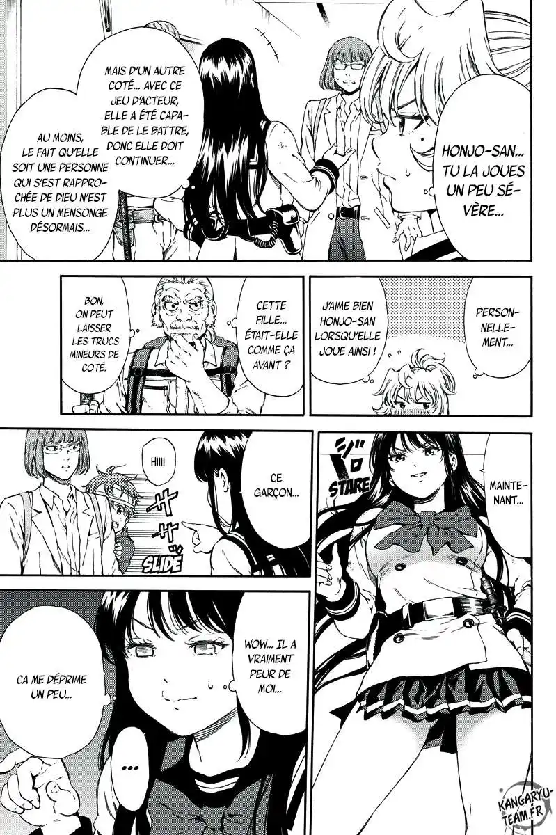 Tenkuu Shinpan 117 page 4