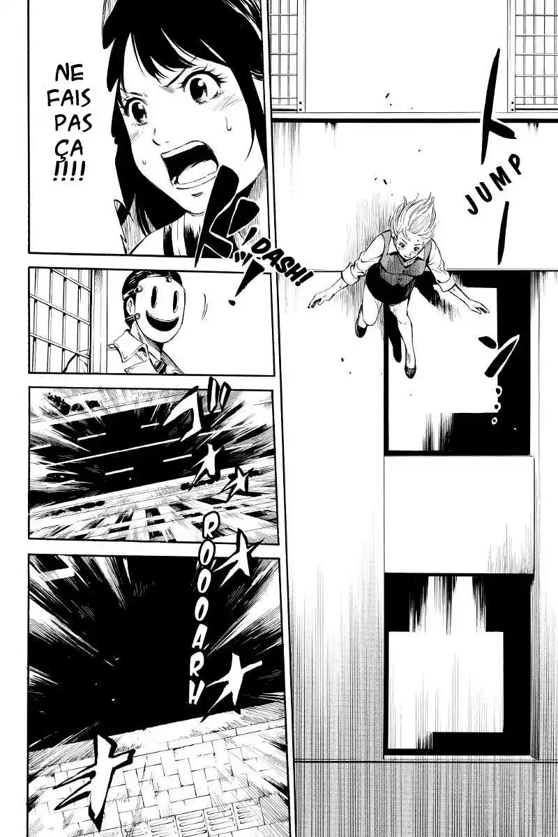 Tenkuu Shinpan 3 page 8