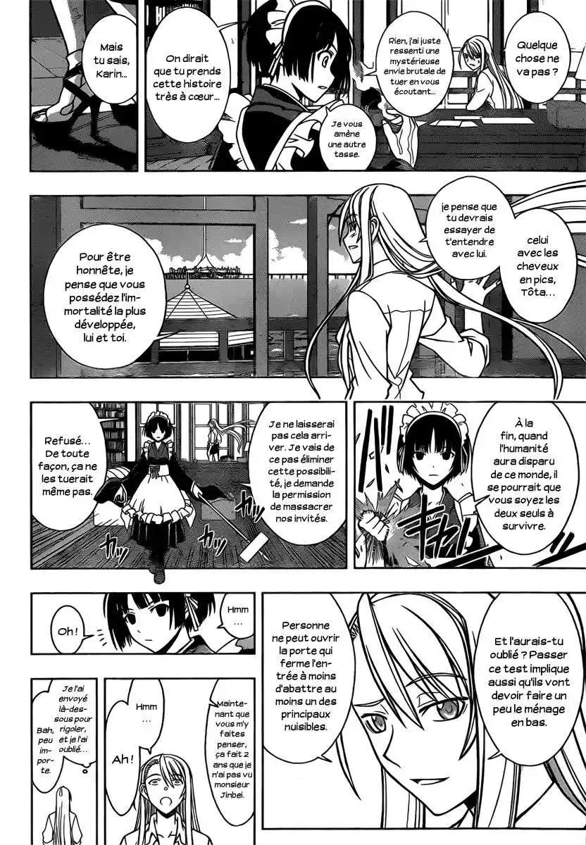 UQ Holder! 10 page 2