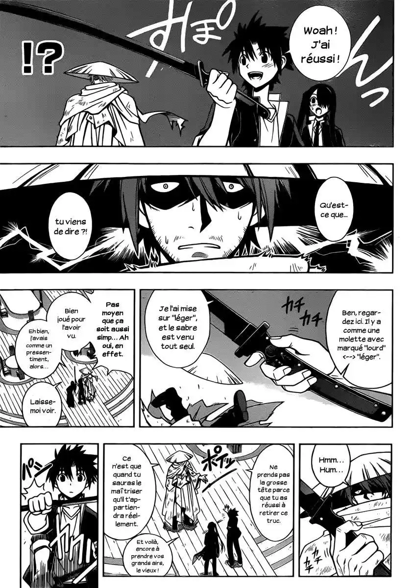 UQ Holder! 10 page 5
