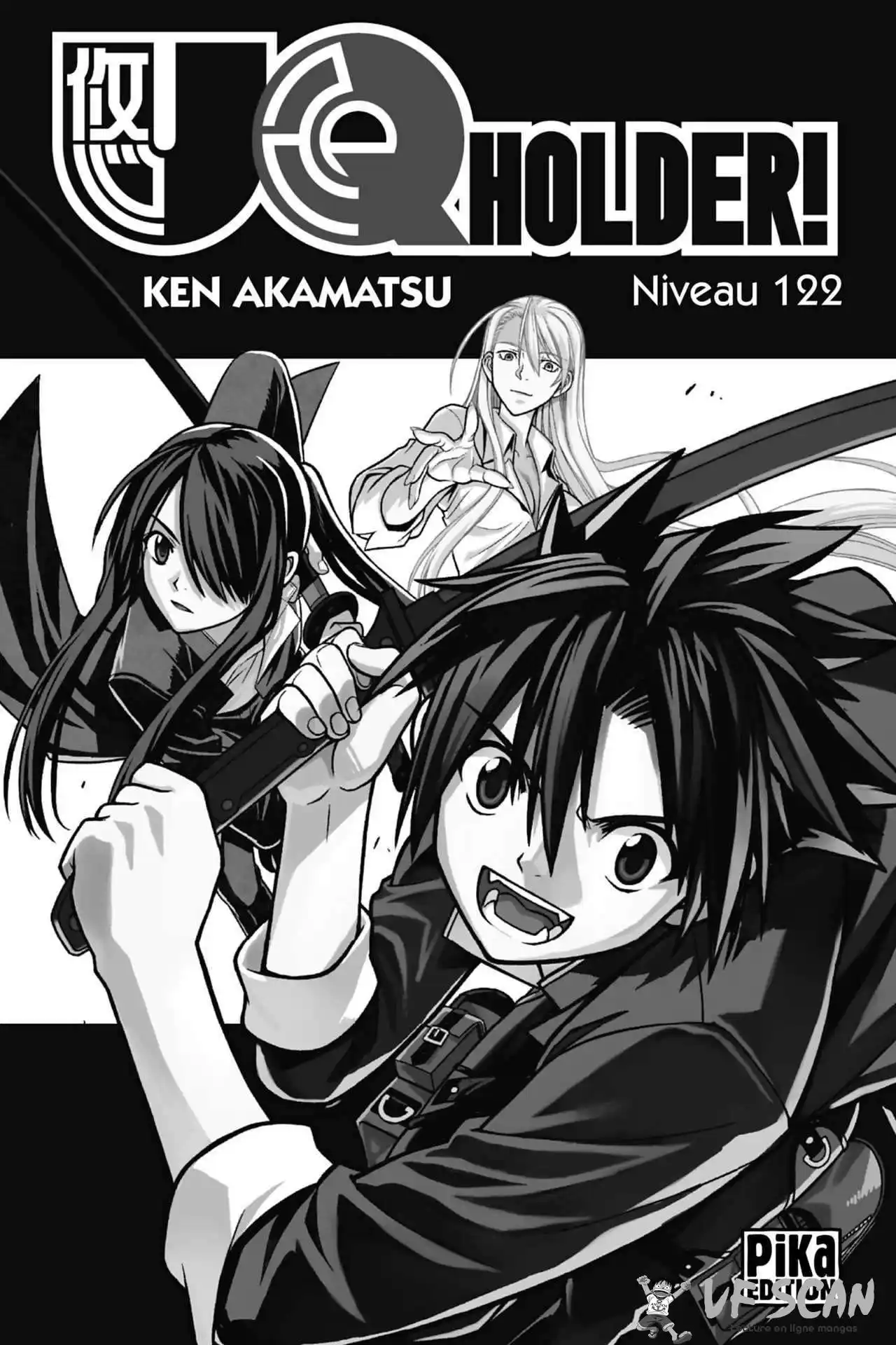 UQ Holder! 122 page 1