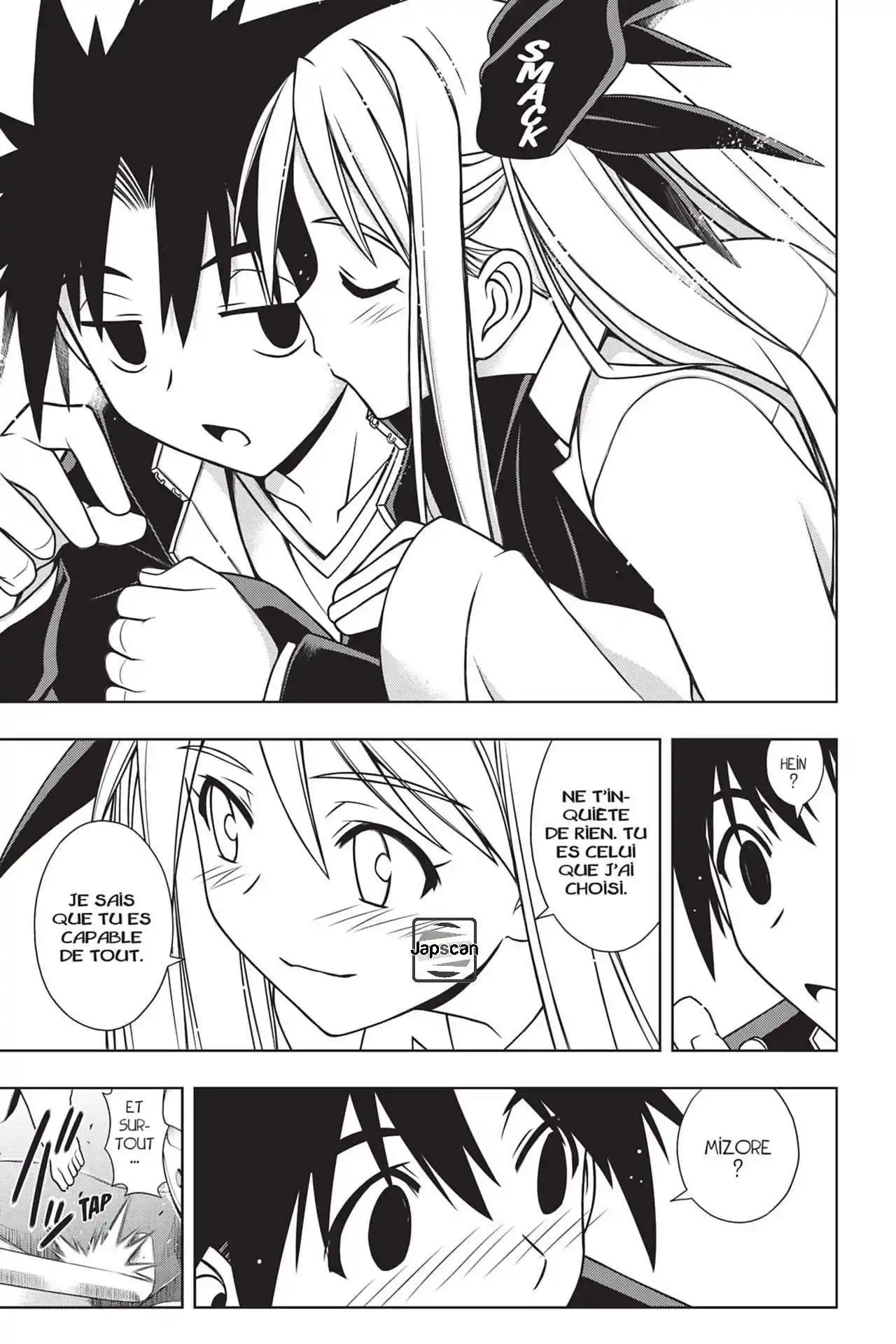 UQ Holder! 122 page 8