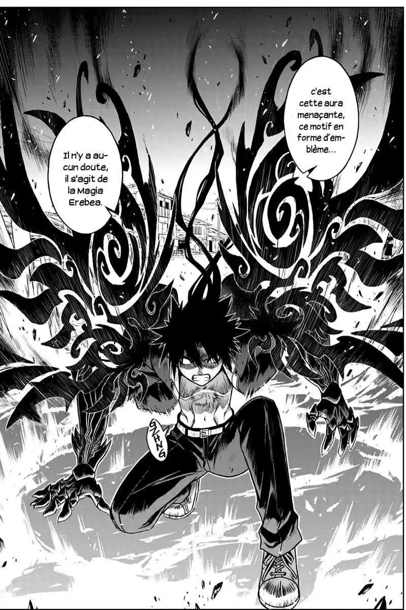 UQ Holder! 24 page 3