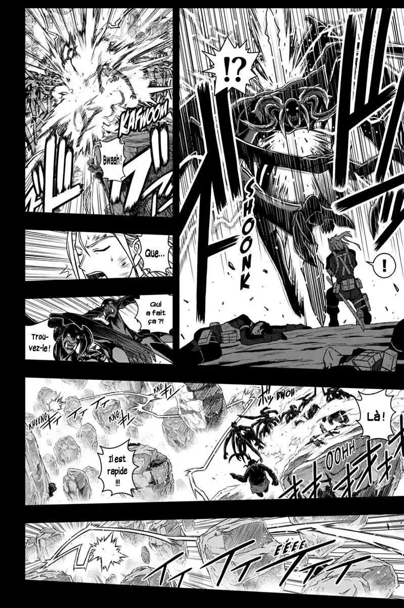 UQ Holder! 24 page 6