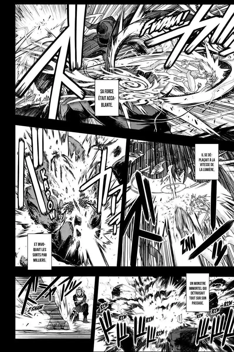 UQ Holder! 24 page 8
