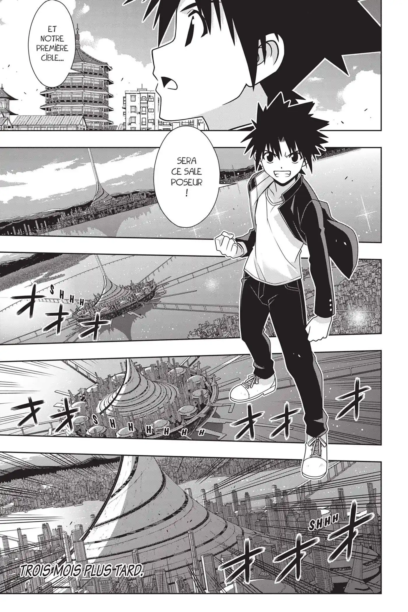 UQ Holder! 157 page 4