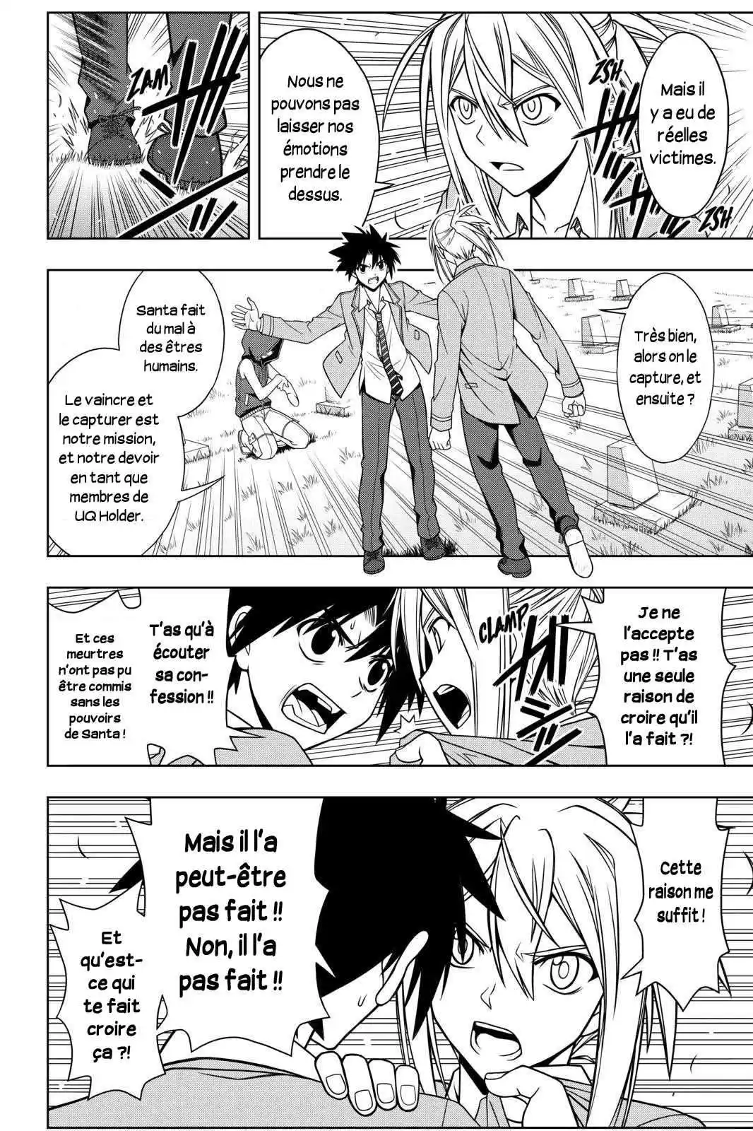 UQ Holder! 51 page 4