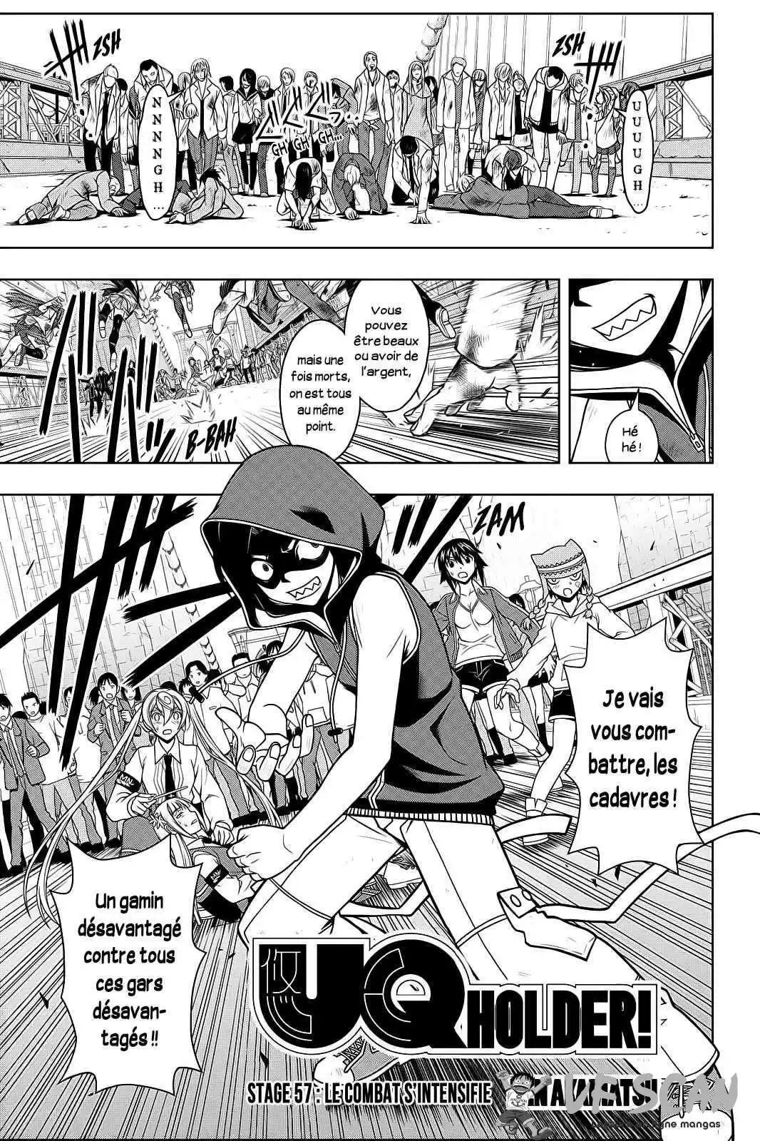 UQ Holder! 57 page 1