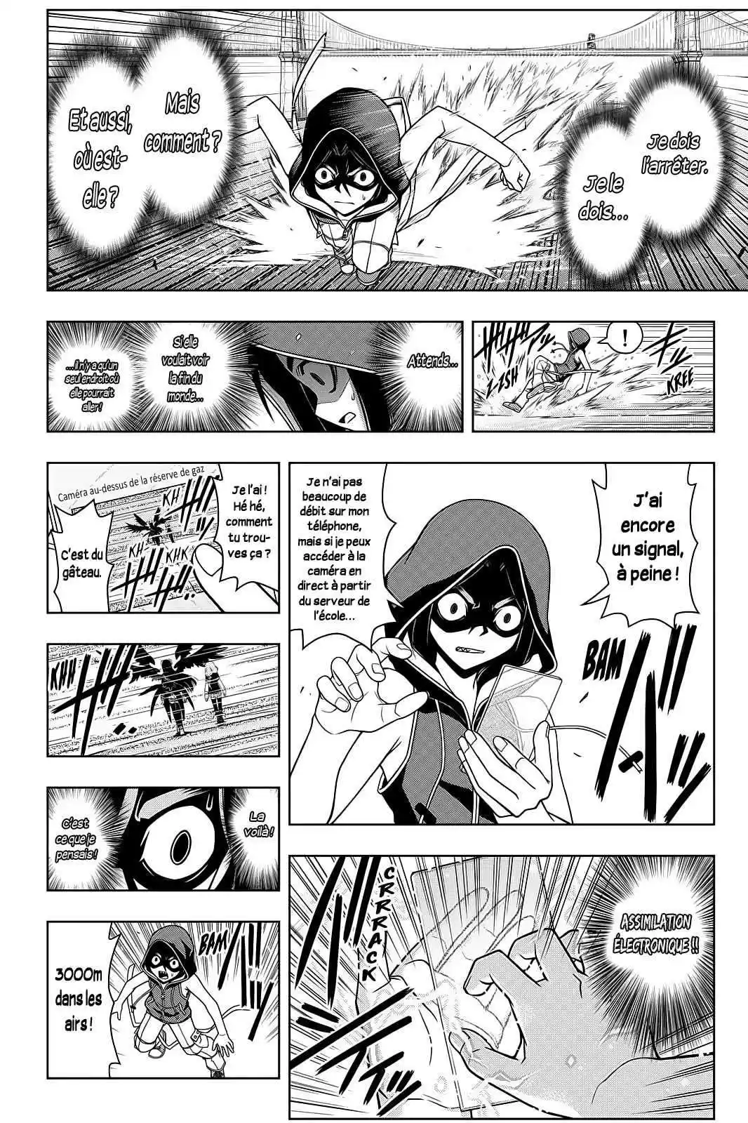 UQ Holder! 57 page 12